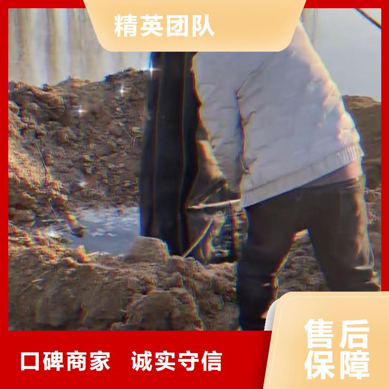 水下維修-水下管道砌墻正規團隊