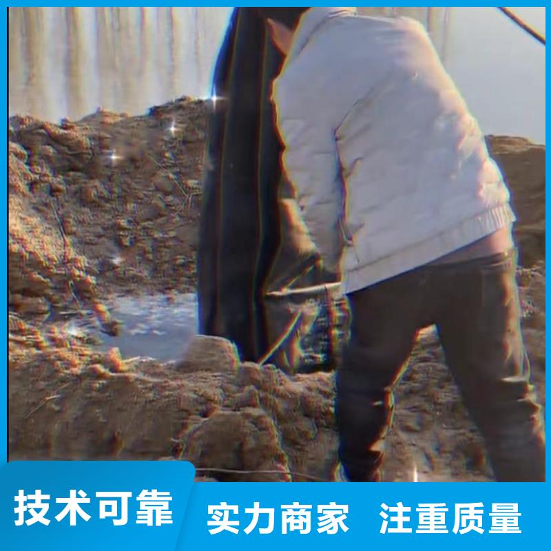 【水下維修】-市政工程管道疏通信譽(yù)良好