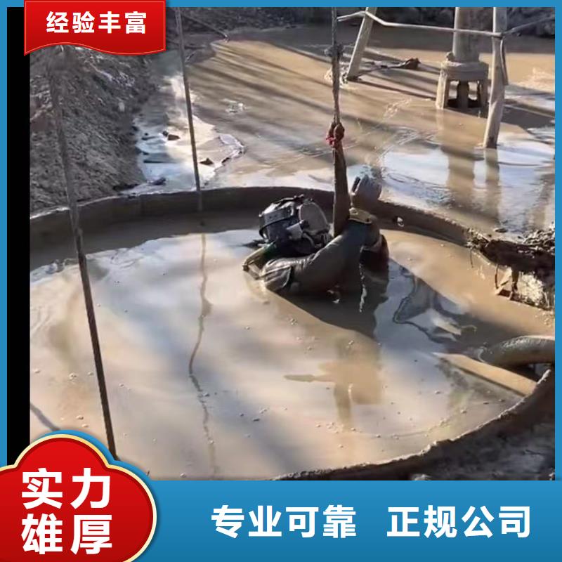 水下維修水下攝像服務比同行便宜