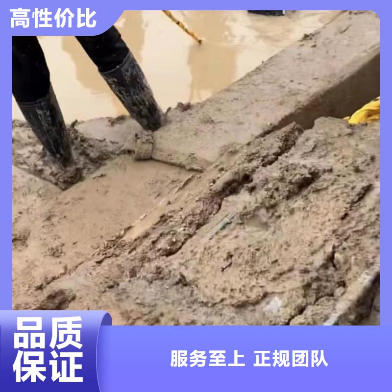 水下切割圍堰優質售后