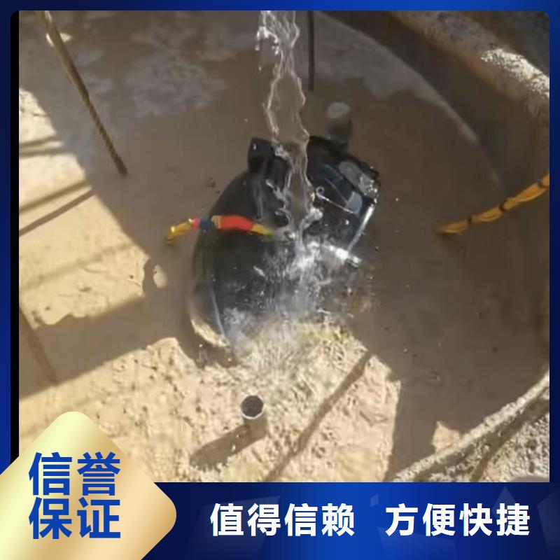 水下切割鋼管樁報價資訊