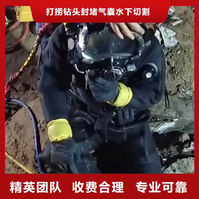 支持定制的水下砌墻廠家