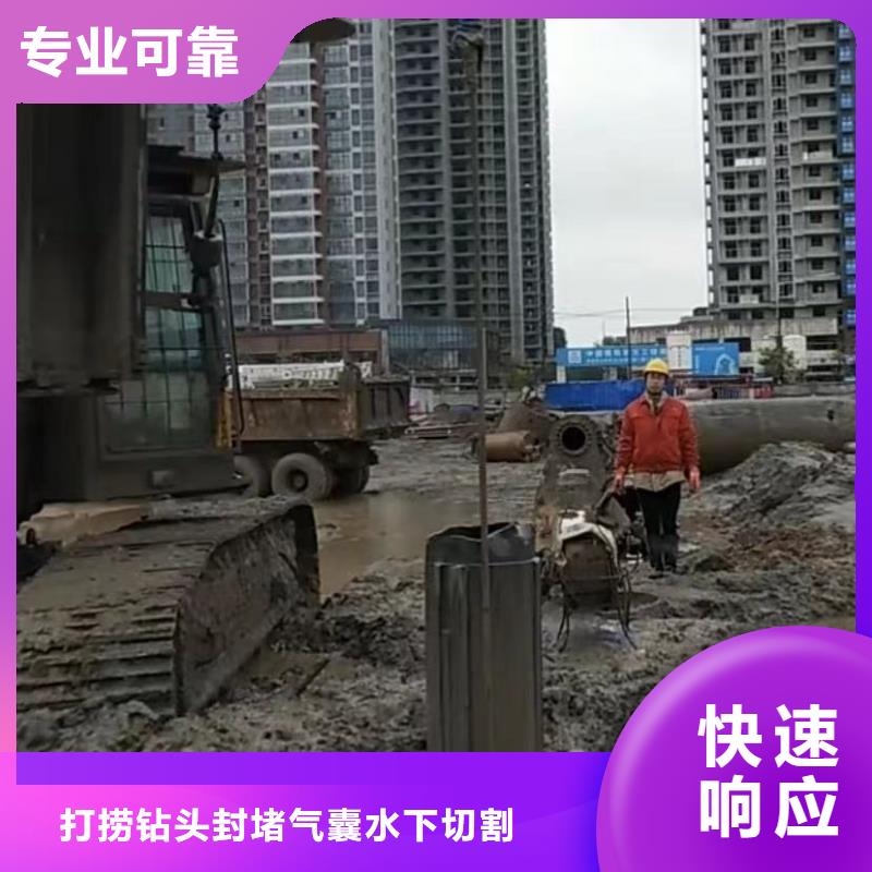 水下維修水下管道砌墻效果滿意為止