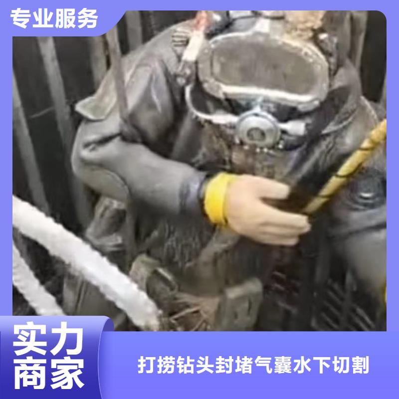 水下维修水下管道砌墙品质优