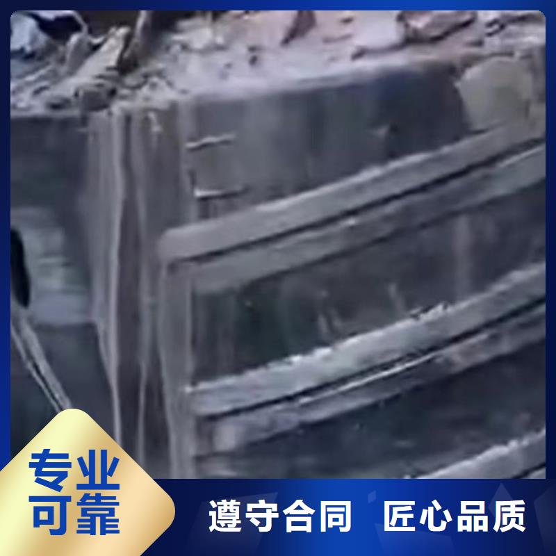 水下维修,【水下爆破】值得信赖