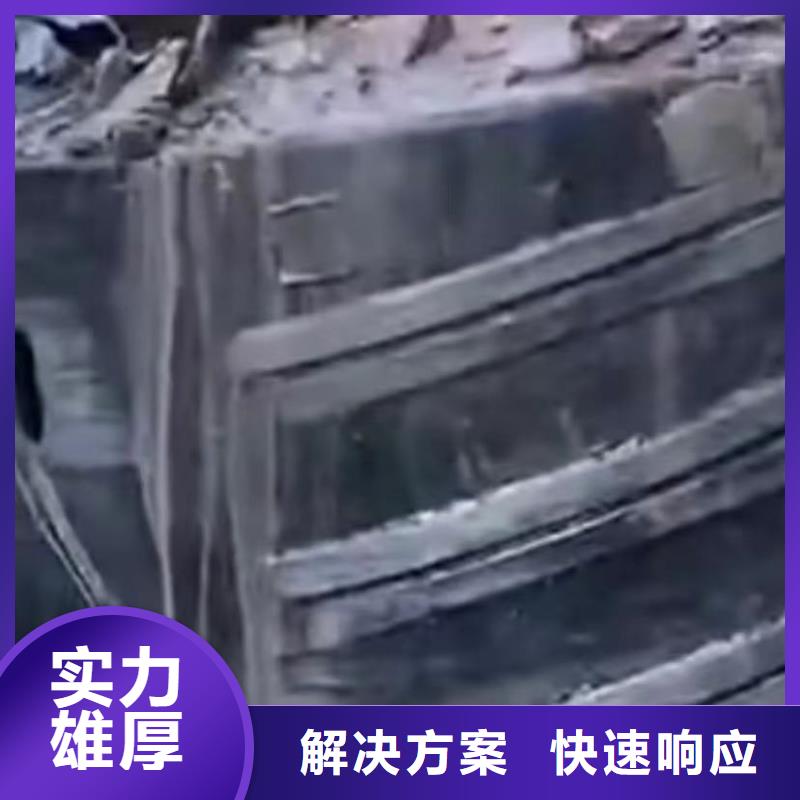 水下维修_水下清障一站式服务