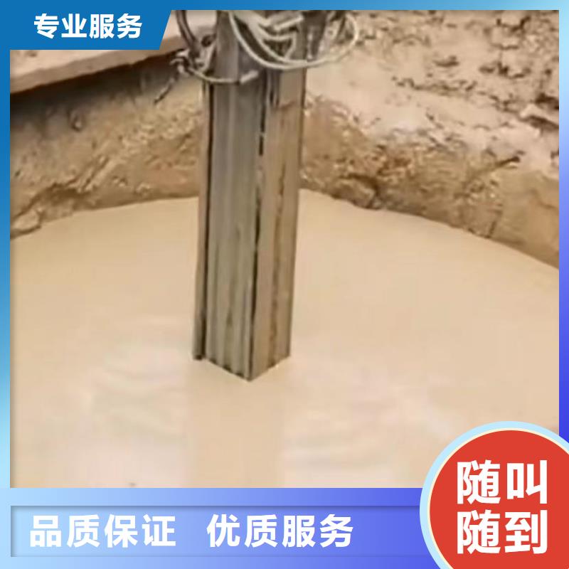 水下切割钢护筒非标定制