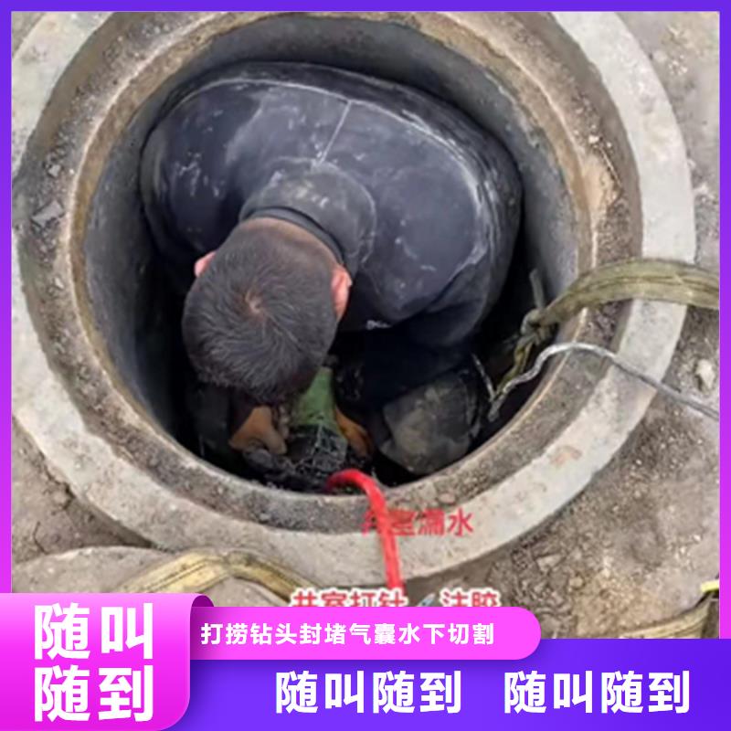 管道封堵氣囊工程