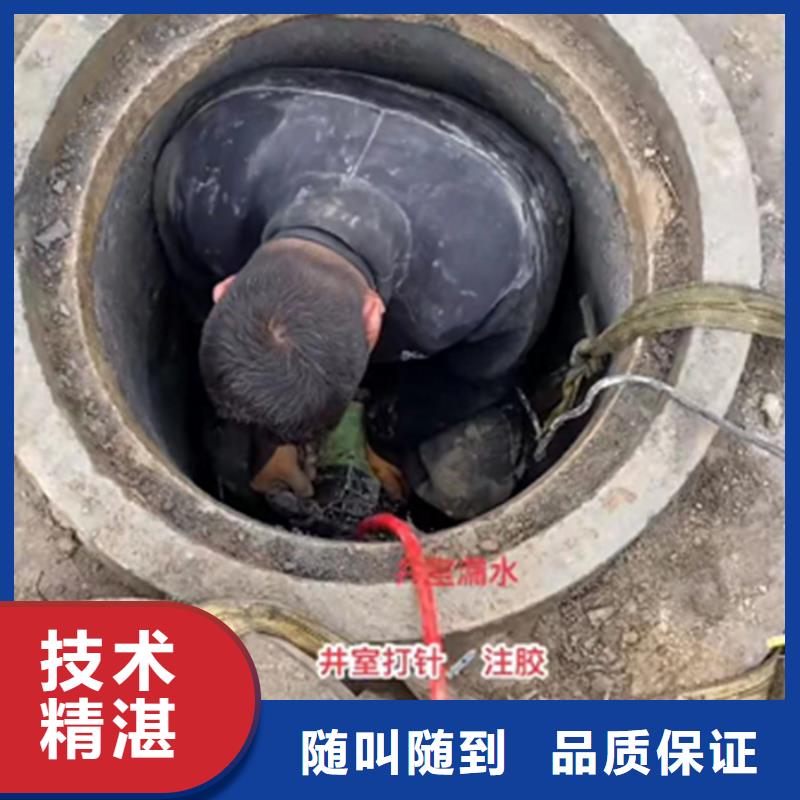 潛水員切割鋼筋籠費用