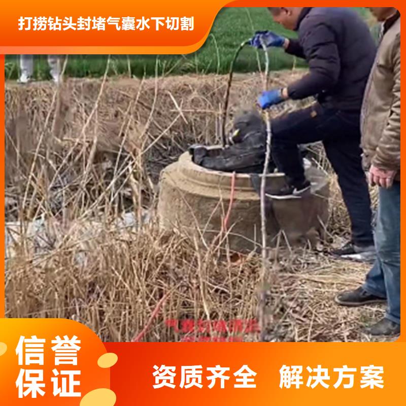 管道封堵氣囊工程