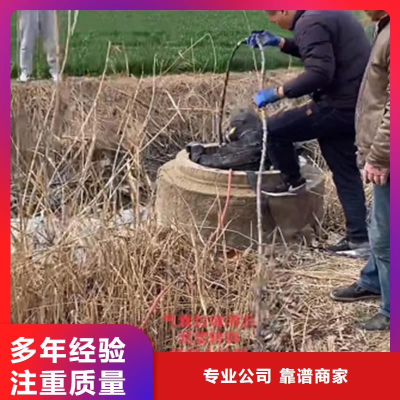 水鬼切割護筒團隊