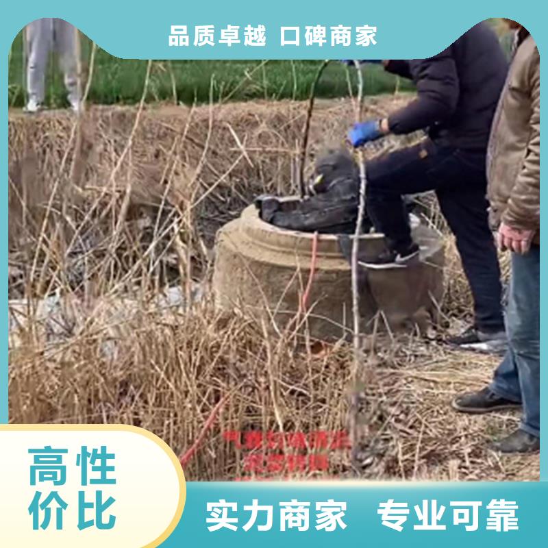 專業水下電焊市政管道清淤檢測