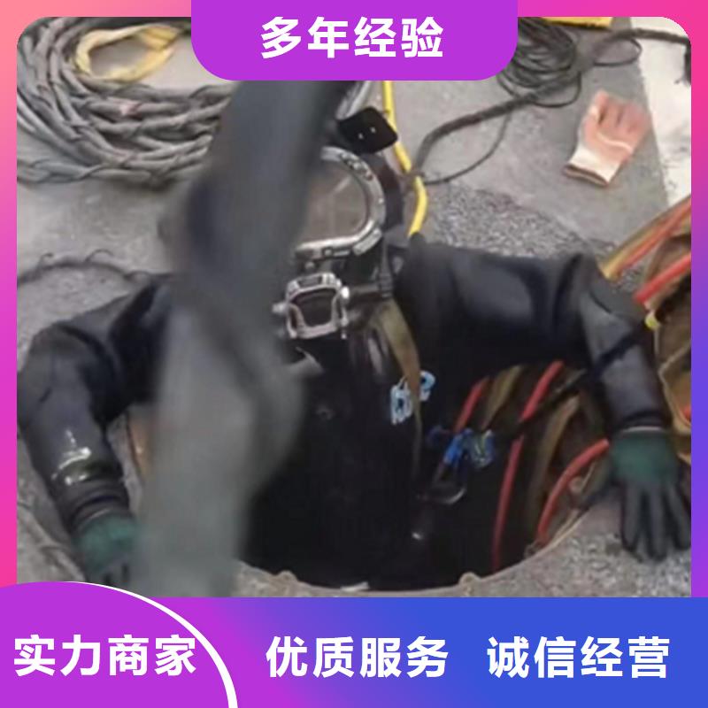 政管道清淤檢測電話