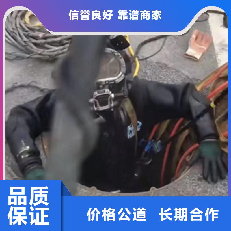 水鬼打撈旋挖鉆頭公司