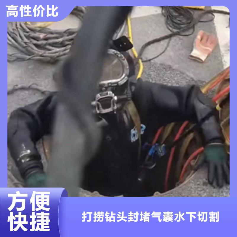 政管道清淤檢測工程