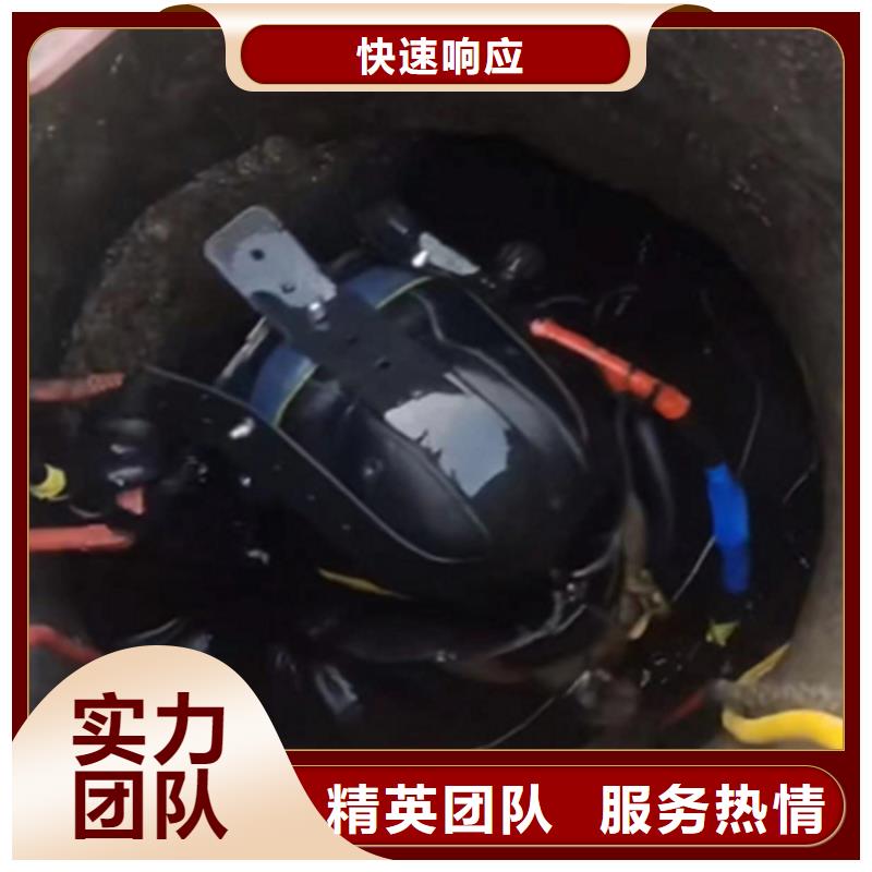 水鬼打撈旋挖鉆頭工程