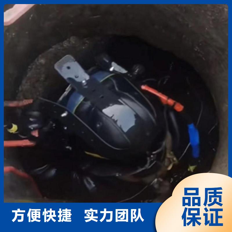 潛水員切割鋼筋籠施工