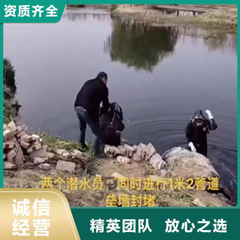 水鬼打撈旋挖鉆頭施工