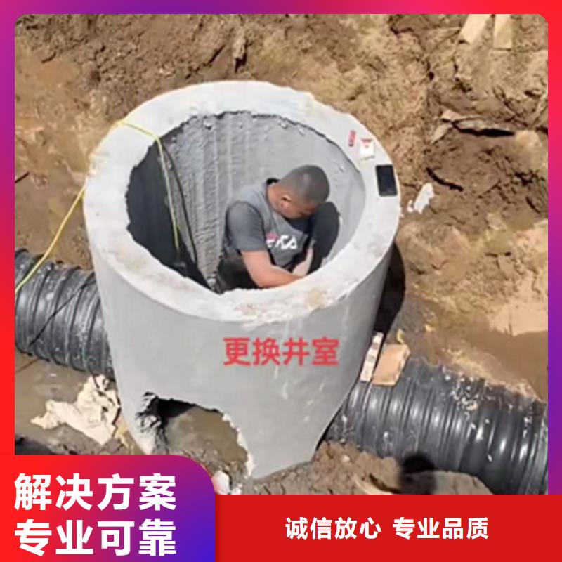 水鬼打撈旋挖鉆頭施工