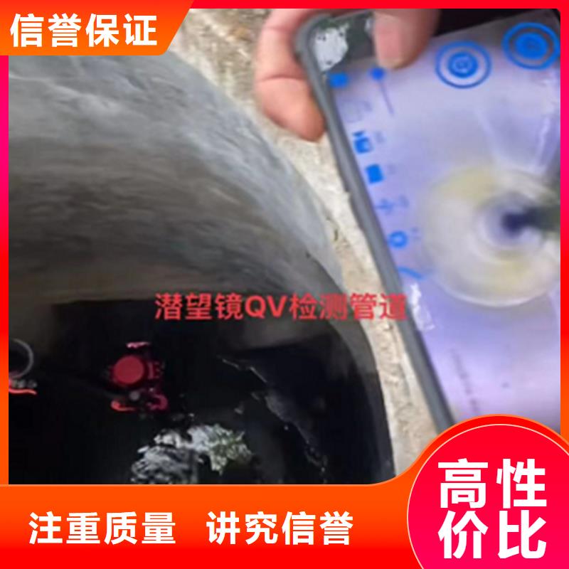 水鬼打撈鉆頭團隊