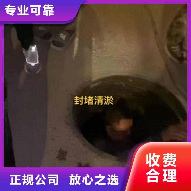 管道封堵氣囊單位