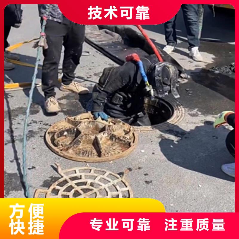 政管道修復費用