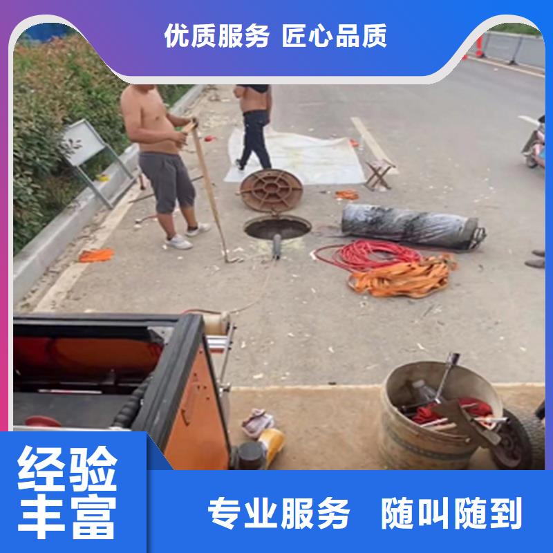 政管道修復(fù)費用