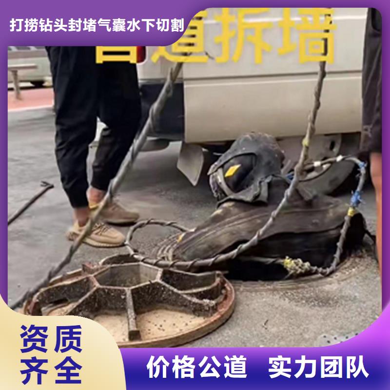 管道封堵氣囊團隊