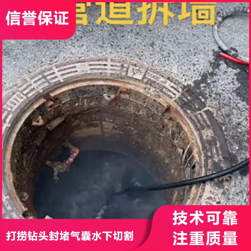 水鬼打撈旋挖鉆頭工程