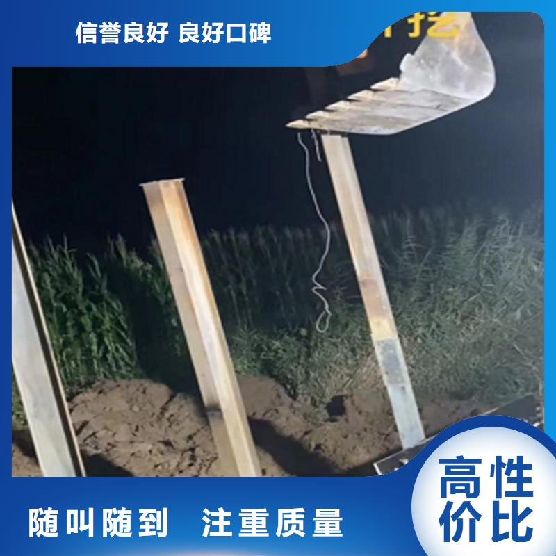 政管道清淤檢測工程