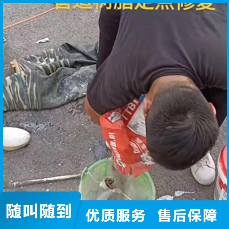 管道封堵氣囊施工團隊