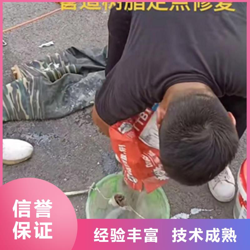 水鬼打撈鉆頭公司