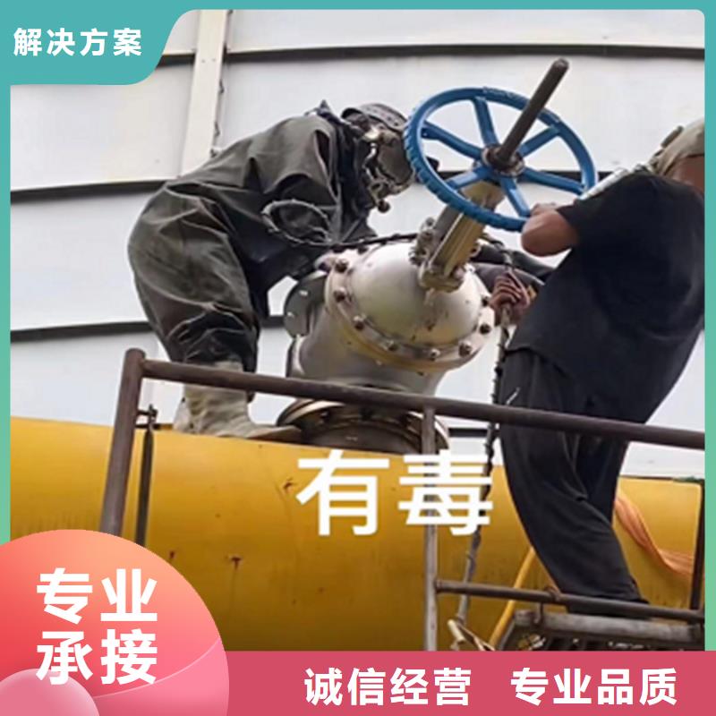 水鬼打撈鉆頭費用