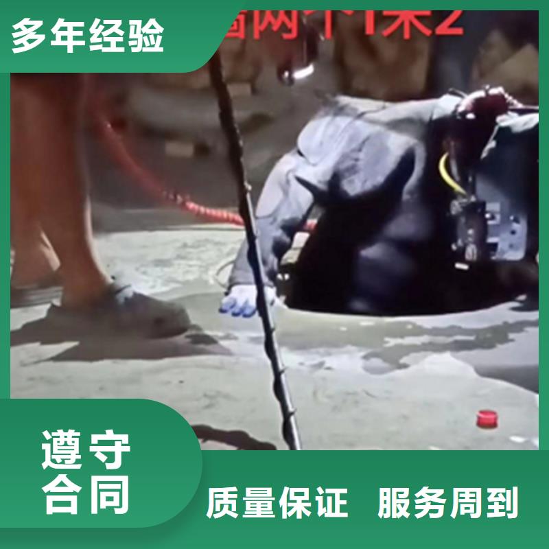 水鬼打撈鉆頭單位