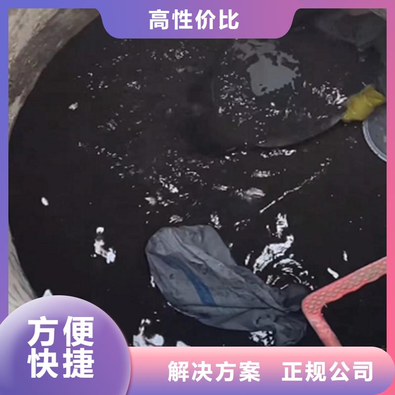 水鬼打撈鉆頭公司