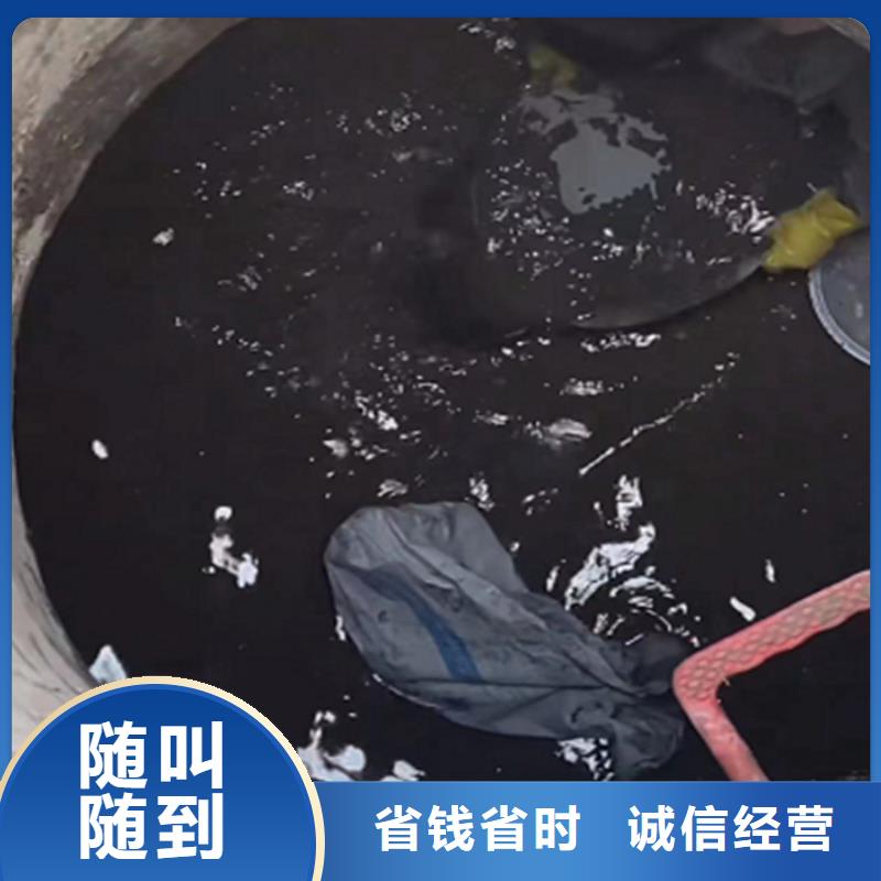 潛水員切割鋼筋籠工程