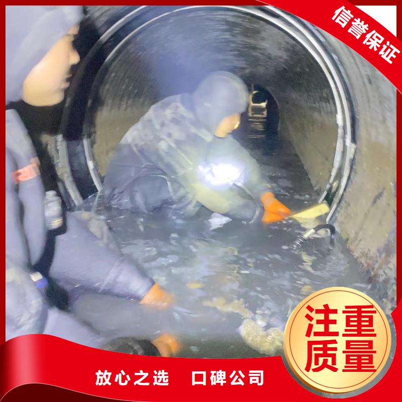 【水下安裝】市政工程管道疏通價格透明