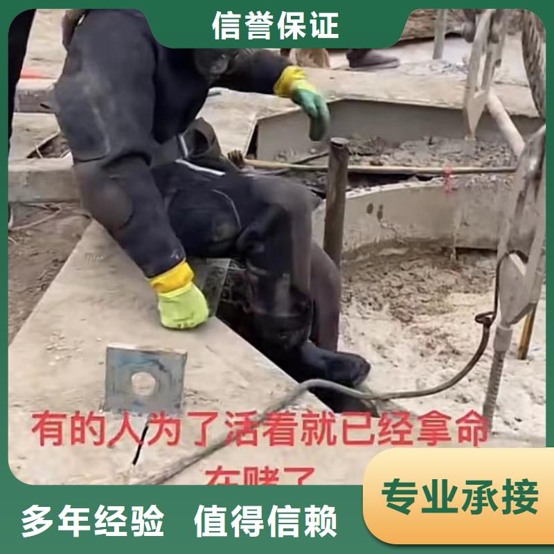 水下安裝水下救援機器人資質齊全