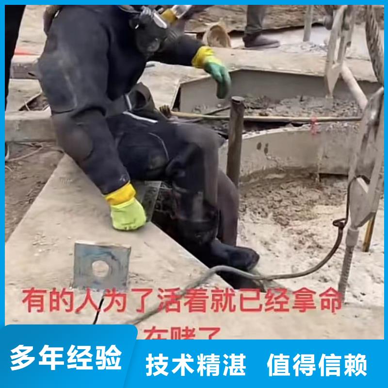 水鬼水下切割護筒鋼筋籠廠家-蛙人氣囊封堵打撈鉆頭切割鋼筋籠