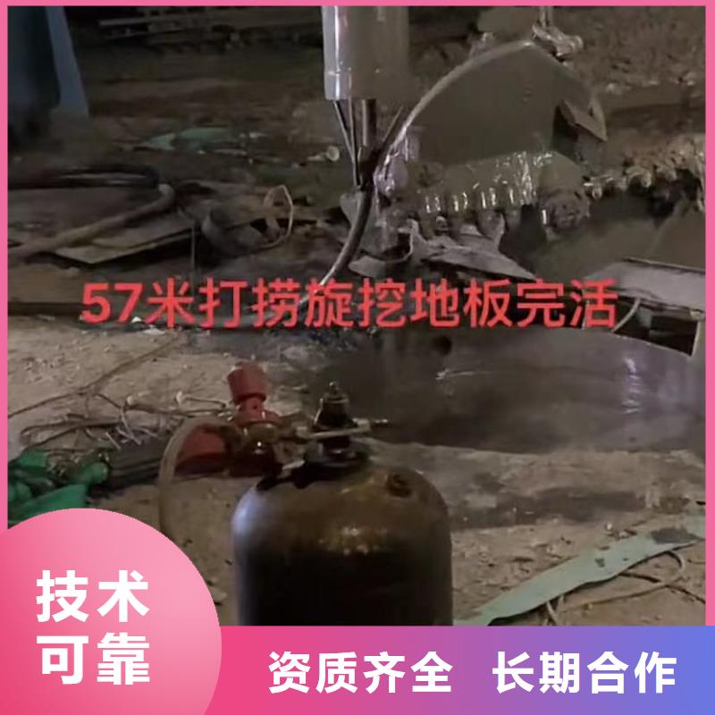 水下安裝,市政工程管道疏通精英團隊