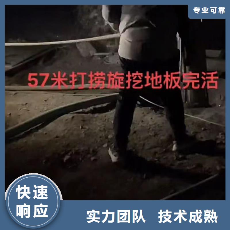 潛水員封堵氣囊貼心售后