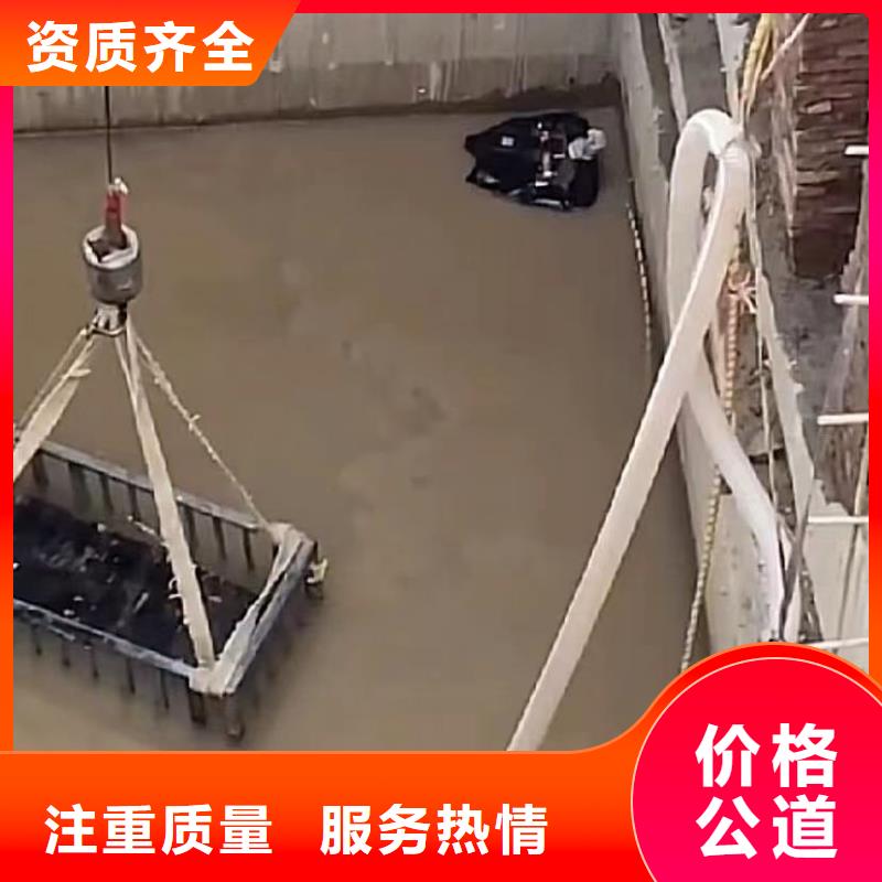 【水下安裝,水下管道拆墻比同行便宜】