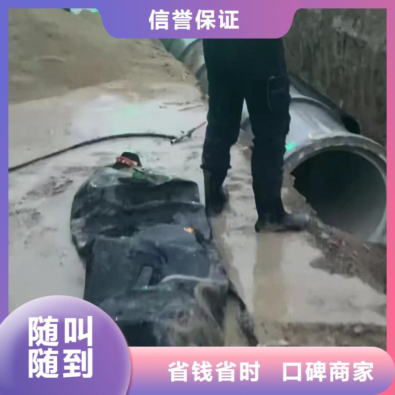 水下安裝水下救援機器人資質齊全