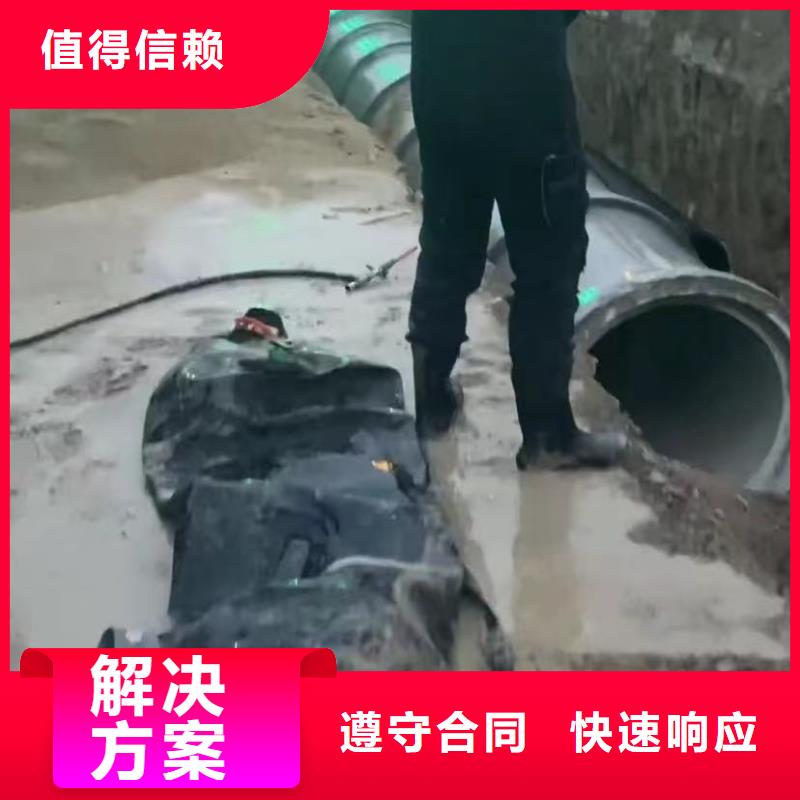 水下安裝,【水下清理】質優價廉