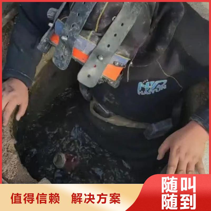 水下安装水下救援机器人资质齐全