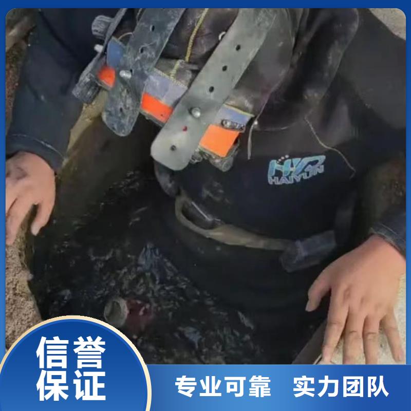 水鬼水下打撈包起錘廠家發貨及時