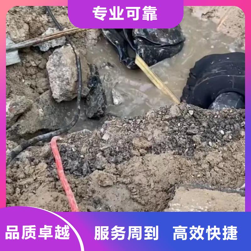 水下安裝【水下爆破】實力商家