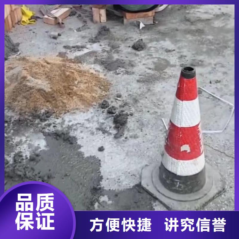 水下安裝水下機器人免費咨詢