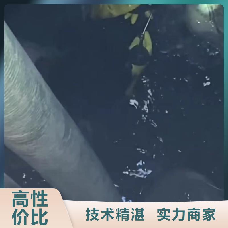 水下安裝【水下爆破】實力商家