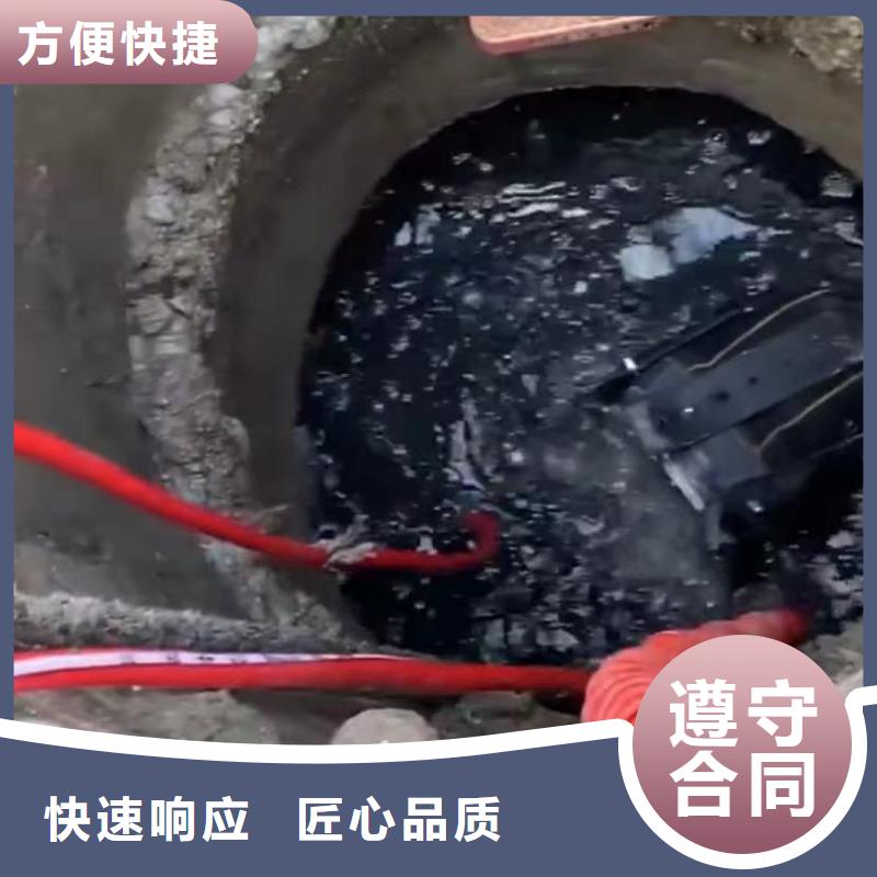 水下安裝水下管道拆墻口碑公司